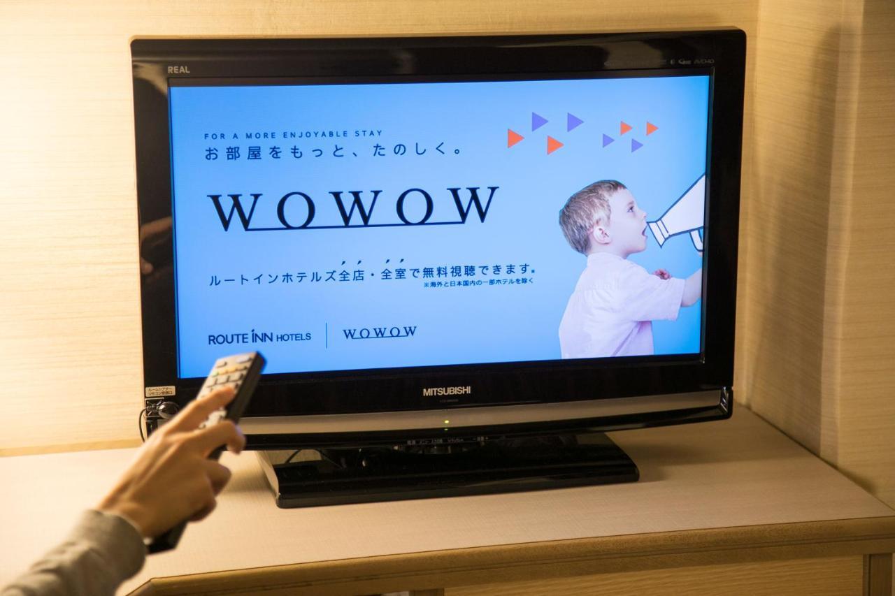 Grandvrio Hotel Nara -Wakura- -Route Inn Hotels- Exterior foto